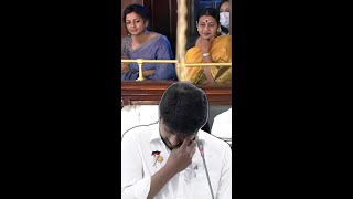 'என் அம்மா தான் எல்லாமே'.. பேரவையில் கண்கலங்கிய உதயநிதி! | Udhayanidhi Stalin