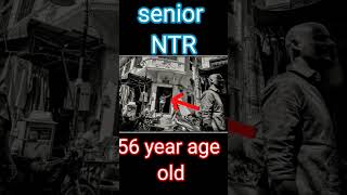 NTR senior 56 years old pic #ntr #seniorntr #old #oldpic #shorts #short #nandamuritarakaRamaRao