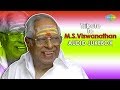 Kandathai Sollugiren Song Sung by MSV