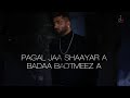 jaani ve jaani lyrical video jaani ft afsana khan sukhe b praak dm