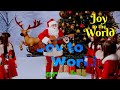 Joy To The World Karaoke | Christmas Carols | Christmas Song