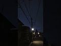 今日は、習志野の第１空挺団が、夜間訓練やってる