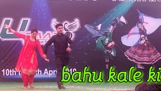 sunriseuniversity annual function 2019 bahu kale ki dance video..