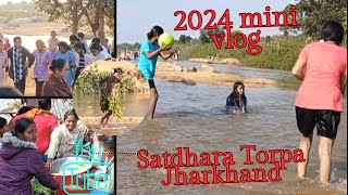 New Year Picnic at Satdhara Torpa Jharkhand | Saat Dhara | Best Picnic Spot in Ranchi #2024 #picnic