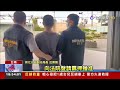 扯！台南山上區不明巨響 警揪男「試爆」爆裂物