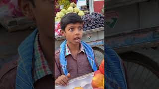 ఈ టైపు తూకం ఎక్కడైనా చూసారా..?😀🤣😂🤪#comedy #trendingreels #viralvideos #fun #laxmisrinuvlogs