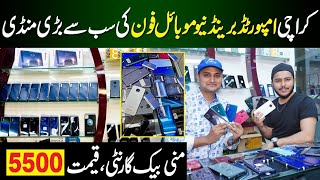 Best Mobile phone wholesale market karachi | Karachi Mobile phone Market |