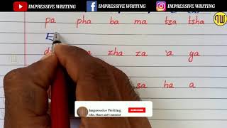 HOW TO WRITE OLD TIBETAN ALPHABETS LETTER|7th CENTURY LEARN ABCD|PRINT TIBETAN #impressivewriting