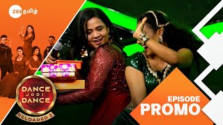 Dance Jodi Dance Reloaded 3 | Mega Audition | Sat \u0026 Sun 8.30PM | Promo | Zee Tamil