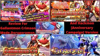 Digimon Rearise: Review For Gallantmon CM, Dorugoramon, And Hackmon Anniversary Campaign Version