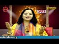 सतमोला कवियों की चौपाल ep 766 kavi sammelan sadhna tv