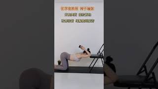 chair yoga, relieve shoulder and neck fatigue, improve hunchback, beautify the back line!