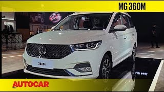 Auto Expo 2020 - MG 360M MPV | Walkaround | Autocar India