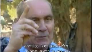 הרב חנן פורת - הראיון האחרון