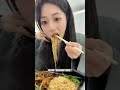 杭漂女三天小长假vlog｜尚师傅美食图鉴 超好吃鸡壳粉 电子榨菜 日常vlog