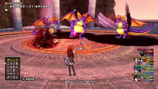 【DQX】アンドレアル、ザキで倒す