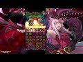 【神魔之塔】四月挑戰任務 挑戰任務 lv.8 蚩尤隊輕鬆通關