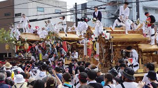 令和4年 JR柏原駅前パレード 地車/太鼓台 今町/古町/大正東/大正西/本郷/上市