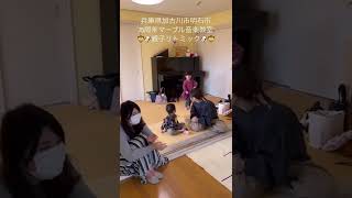 【リトミック】ピアノの鍵盤と大譜表デビューです!!