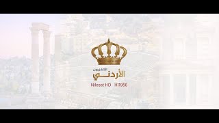 مباشر - استوديو فعاليات مهرجان جرش 2023