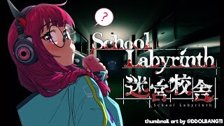 【School Labyrinth / 迷宮校舎】 JKRyS goes back to School :D