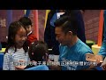 劉德華支持unicef hk兒童早期發展項目 andy lau shows his support to unicef early childhood development campaign