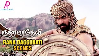 Rudhramadevi Tamil Movie | Rana Dagubbati Scenes | Anushka | Allu Arjun | SS Rajamouli