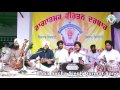 man tan jaapiye bhagvaan raag kalyan devenderpal singh. gurbanikirtan raagkirtan shabadgurbani