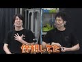 稽古場で先輩つかまえて2.5次元俳優あるあるやってみたら「2.5次元」の歴史がわかった！