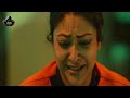 নববধূর সাথে বাসর রাত কাটায় শশুর best tamil thriller movie explained in bangla রহস্যের অন্তরালে