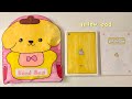 [💛paper diy💛] POMPOMPURIN SCHOOL SUPPLIES Blind Bag + ipad unboxing! | asmr