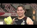 【第108回日本選手権】女子 やり投 決勝1位 ●北口 榛花●