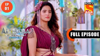 Ali Baba's Finesse- Ali Baba Dastaan-e-Kabul - Ep 1 -  Full Episode - 22 August  2022