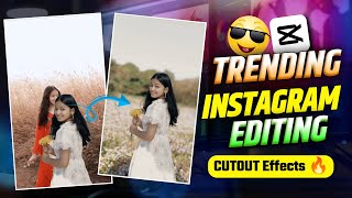 🌼केवढा❌ नटिन मारली मिठी💃 Cutout Reels Video Editing | Trending New Capcut  Video Editing Sp Creation