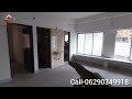 2 bhk flat for sale in lake town kolkata 2bhk flatsaleinkolkata realestate flat