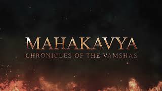 Mahakavya Cinematic (English)