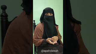 அல்லாஹ் விரும்பக்கூடிய தும்மல்| Part - 1| Tamil Islamic Short Film| #shorts| @apahdawah