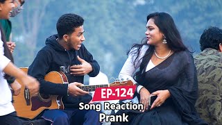 সামনে ভ্যালেন্টাইন আর আপনে কালা পইরা আসছেন😂Prank In Public l EP 124