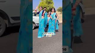 Mere husband ki entry 😂With sis @deepsi_raj_07 dance me lgi h🤣