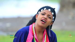 Ethiopian new music ኮ አሪቤ  አዲስ የሀላቢሳ ዘመናዊ ሙዚቃ በእውቁ ድምጻዊ ምናለ ታደሰ እና ድምጻዊት ሶፊያ ሱልጣን