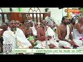 rudra parayanam 55th radha kalyana mahotsavam mayiladuthurai