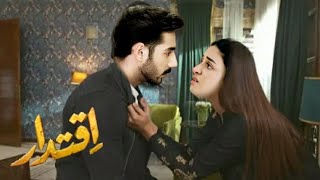 Iqtidar New Episode 36 Full Promo. Iqtidar New Episode Promo. Green Entertainment