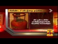Safety Measures To Avoid Gas Cylinder Accidents - Seithiyum Pinnaniyum