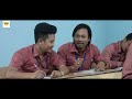 onnaianw dhwrwm part 1 bodo short movie by bhk film production