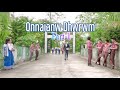 Onnaianw Dhwrwm Part-1| Bodo Short Movie| by BHK Film Production