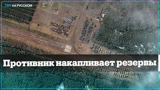 Российские войска попробуют пересечь Днепр