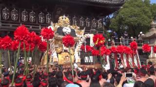 2016年 松原八幡神社宵宮 灘のけんか祭り 松原