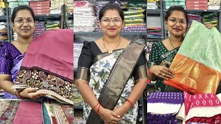 ✨✨సంక్రాంతి స్పెషల్ కలెక్షన్ ✨ ✨ ||www.maniblousemarket.in