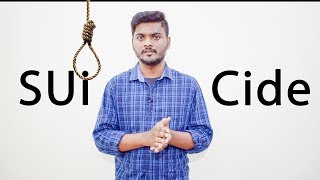 story5| overcome suicide| inspirational| vijay bhanu