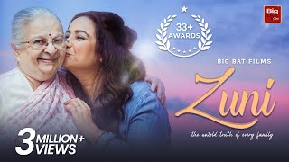 AWARD Winning Hindi Short Film - ZUNI (The Untold Truth of Every Family) Ft. Divya Dutta | BB Films